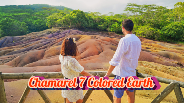 chamarel 7 colored earth geopark